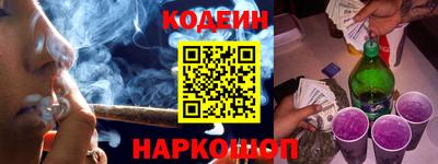 хмурый Севастополь