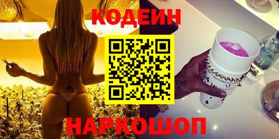 spice Свободный
