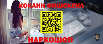 хмурый Севастополь
