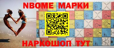 хмурый Севастополь