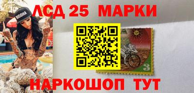 хмурый Севастополь