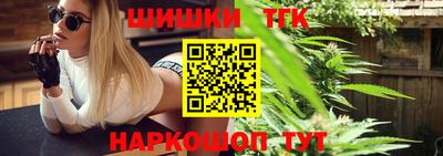 кокаин колумбия Славянск-на-Кубани