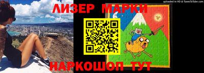 кокаин колумбия Славянск-на-Кубани