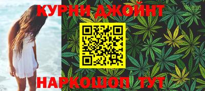 трава Славгород