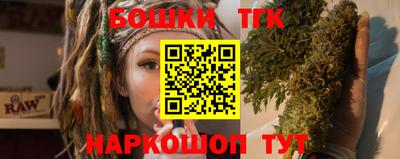 spice Свободный