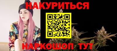 хмурый Севастополь