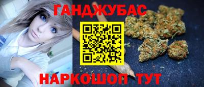 хмурый Севастополь