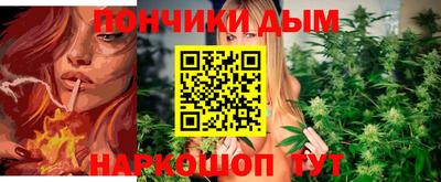 кокаин колумбия Славянск-на-Кубани