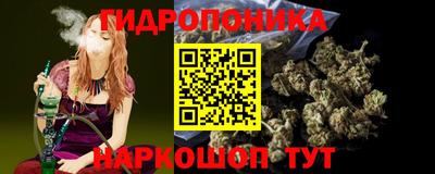 кокаин колумбия Славянск-на-Кубани