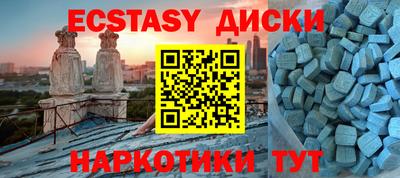 spice Свободный