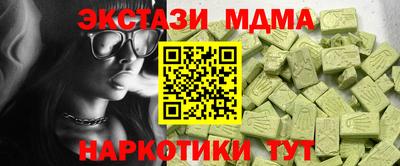 spice Свободный