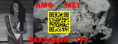 кокаин колумбия Славянск-на-Кубани