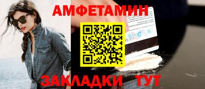 кокаин колумбия Славянск-на-Кубани