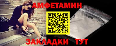 кокаин колумбия Славянск-на-Кубани