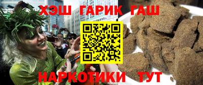 кокаин колумбия Славянск-на-Кубани