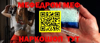 хмурый Севастополь