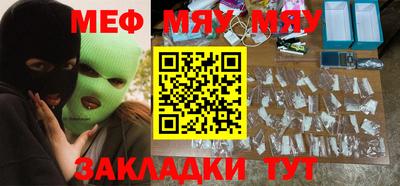 кокаин колумбия Славянск-на-Кубани